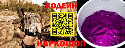 сатива Ирбит