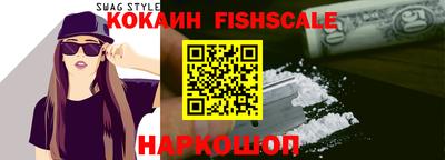МДПВ Изобильный