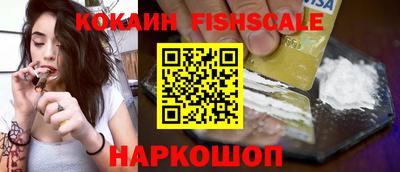 сатива Ирбит