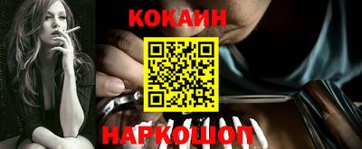 прущие грибы Ипатово