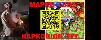 прущие грибы Ипатово