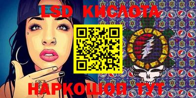 прущие грибы Ипатово
