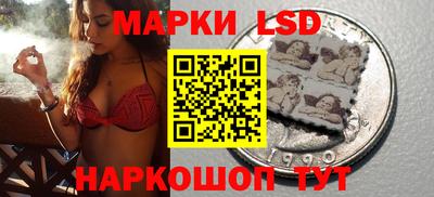 прущие грибы Ипатово