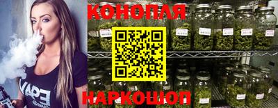 сатива Ирбит