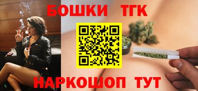 сатива Ирбит
