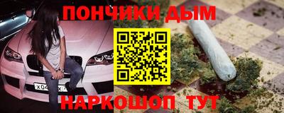 сатива Ирбит
