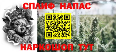 таблы Тара