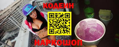 ALPHA PVP Татарск