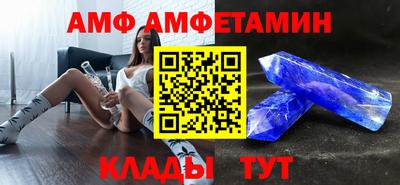 сатива Ирбит