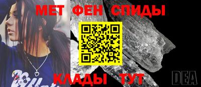 прущие грибы Ипатово