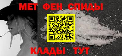сатива Ирбит