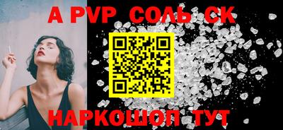 МДПВ Изобильный
