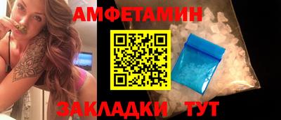 сатива Ирбит