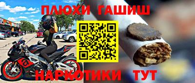 прущие грибы Ипатово