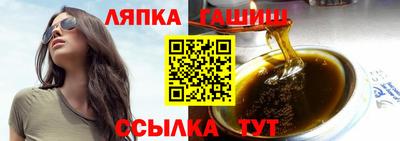героин Тверь