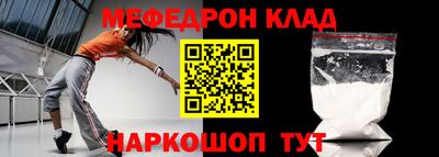 МДПВ Изобильный