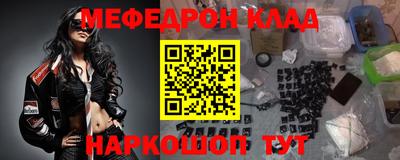 МДПВ Изобильный