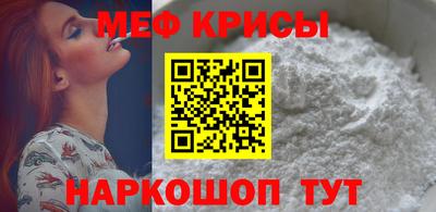 МДПВ Изобильный