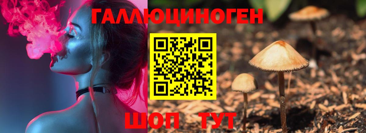 APVP СК кристаллы  КОКАИН  МЕТ  Краснокаменск  Вход с VPN  Меф МЯУ МЯУ кристаллы  ГАШ  КОКАИН  MDMA 